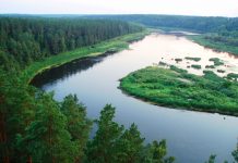 Daugava, upė (Dauguvos) – Didžiausia Latvijos upė daugava